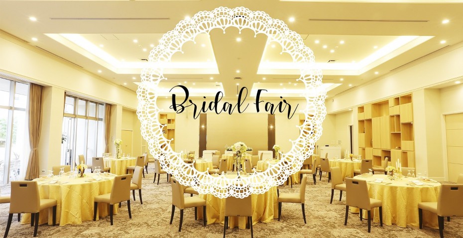 飯塚の結婚式場Hiyori お知らせ