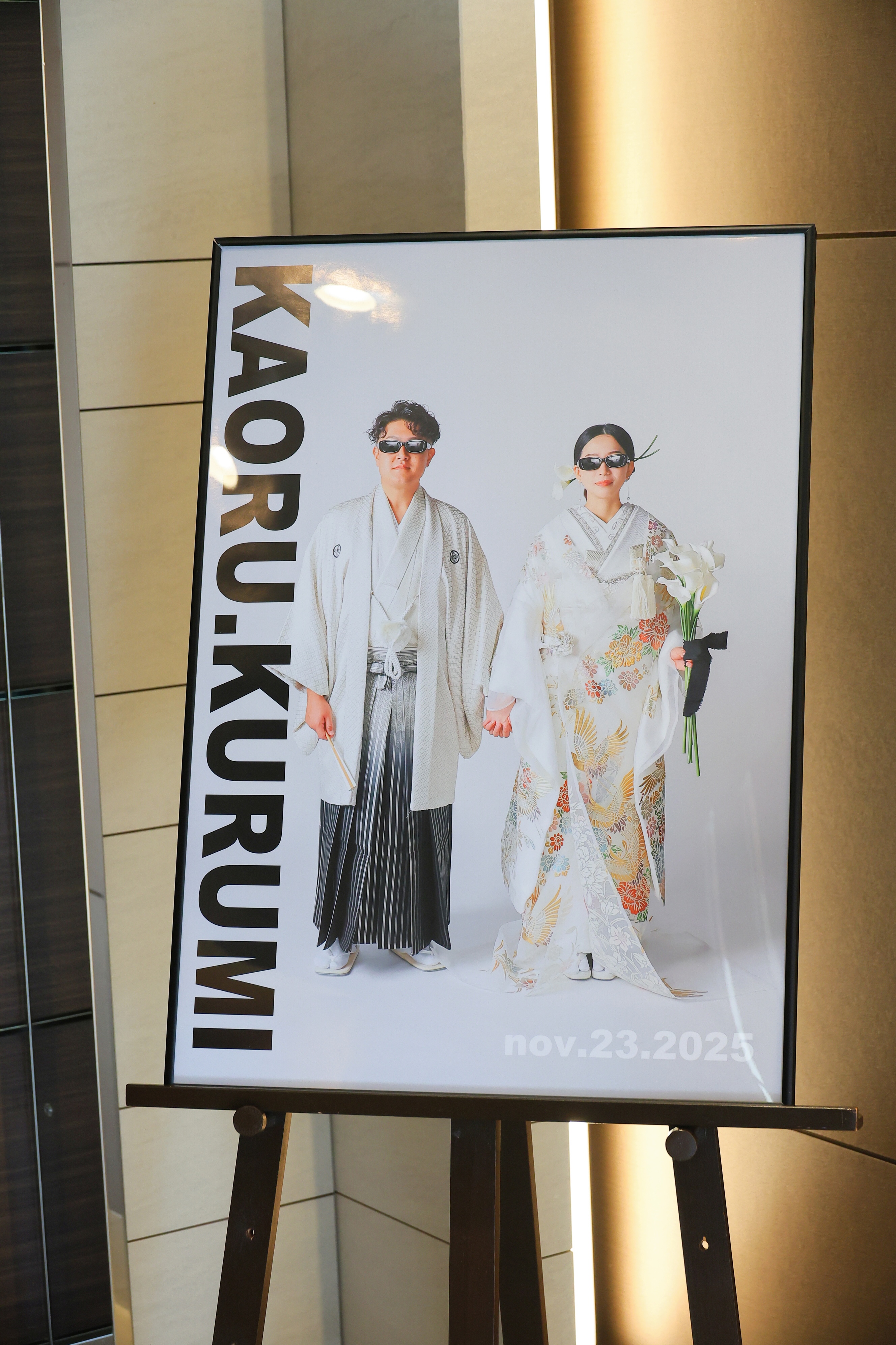 飯塚結婚式レポート37-6