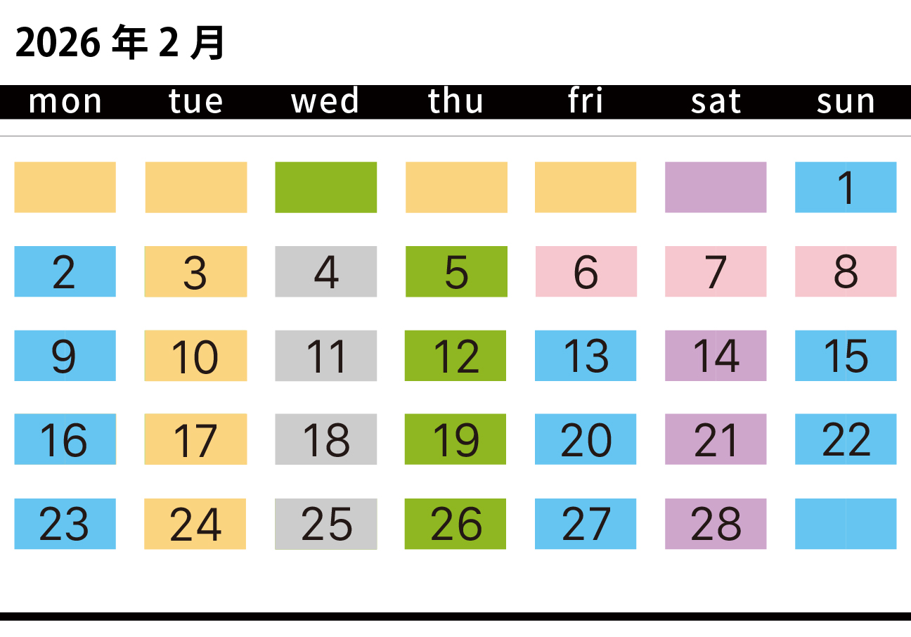 イベントカレンダー