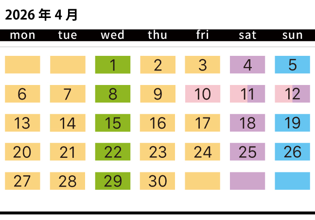 イベントカレンダー